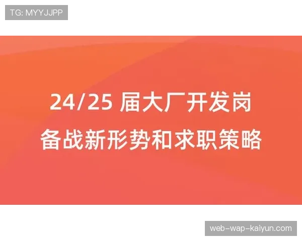 奥运周期伊始多哈赛果影响积分 各国选手调整备战策略已见端倪